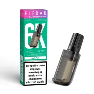 Elf Bar 6000 Apple Pear Disposable Vape — 6000 Puffs 20mg