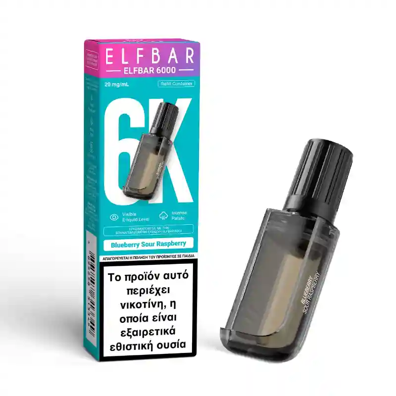 Elf Bar 6000 Blueberry Sour Raspberry Disposable Vape — 6000 Puffs 20mg