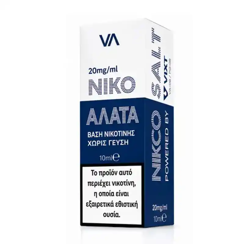 Innovation Nicotine Salt 20mg 10ml